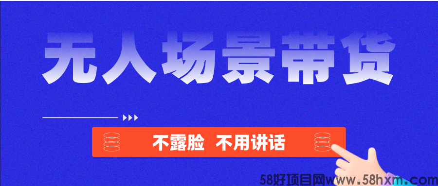 无人场景首图01.png