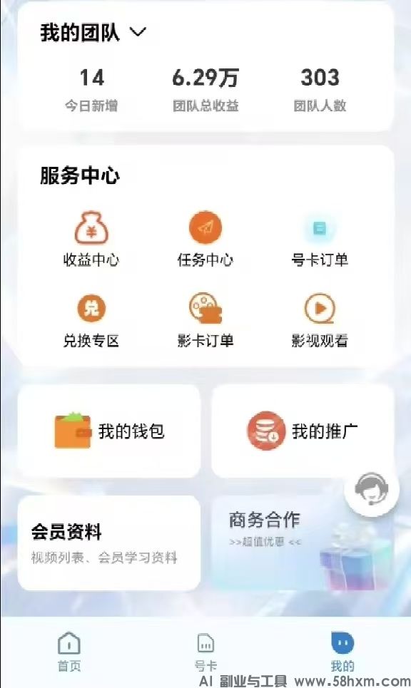 003趣.jpg