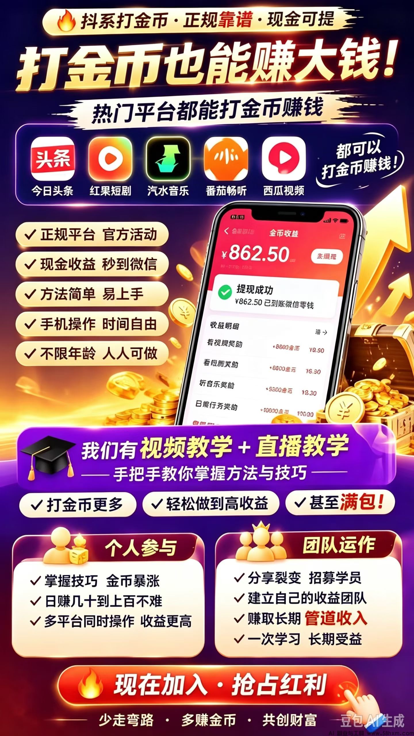 002趣.jpg
