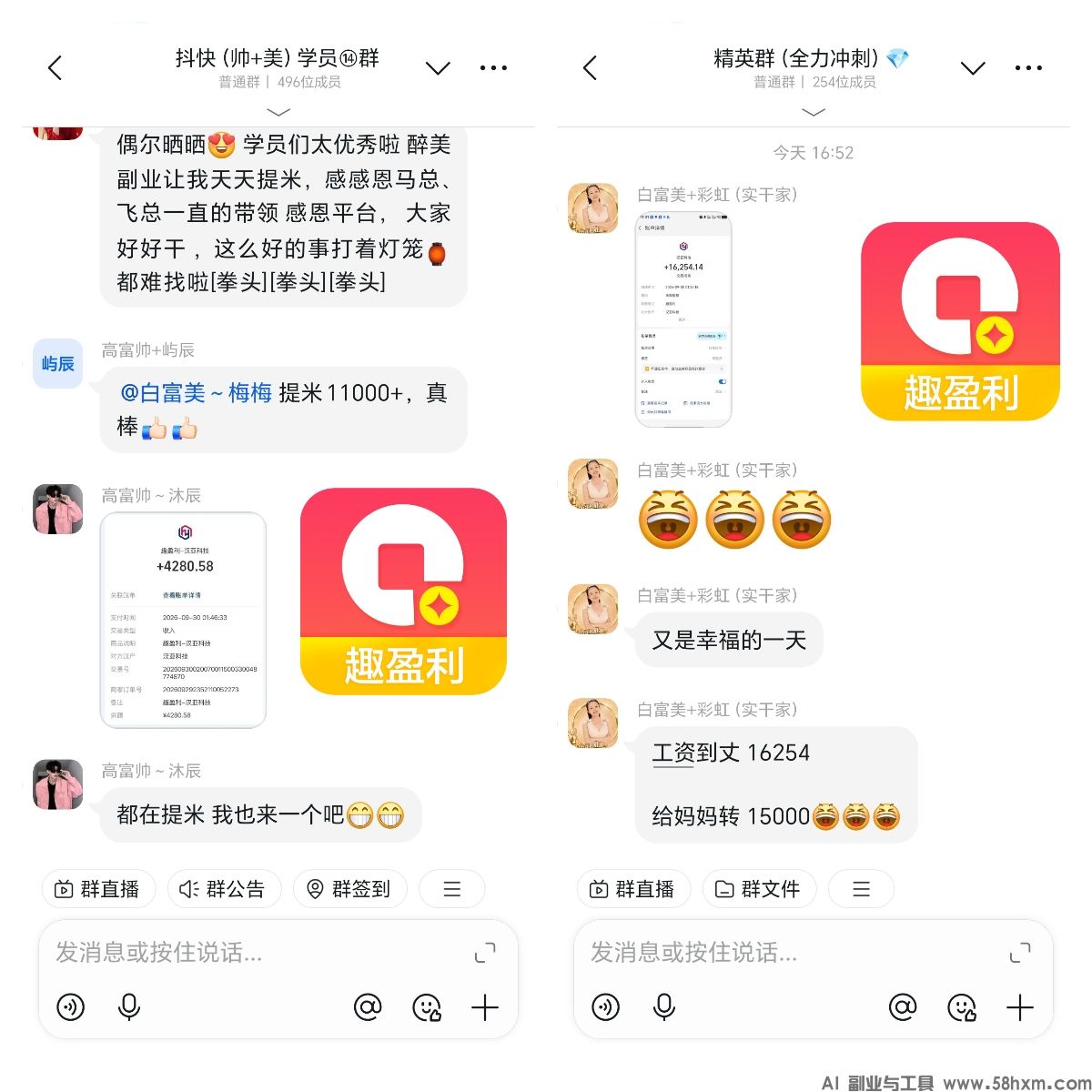 004趣.jpg