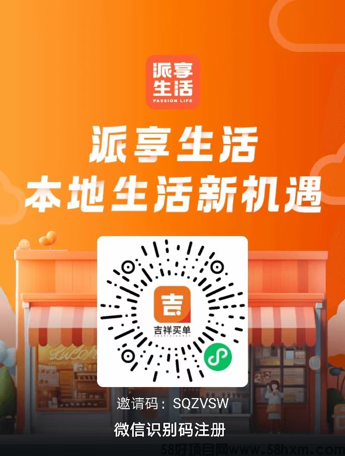 mmexport1721539288655.jpg