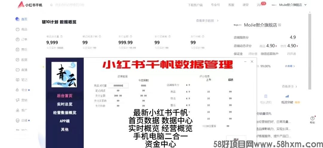 mmexport1710260307444.jpg
