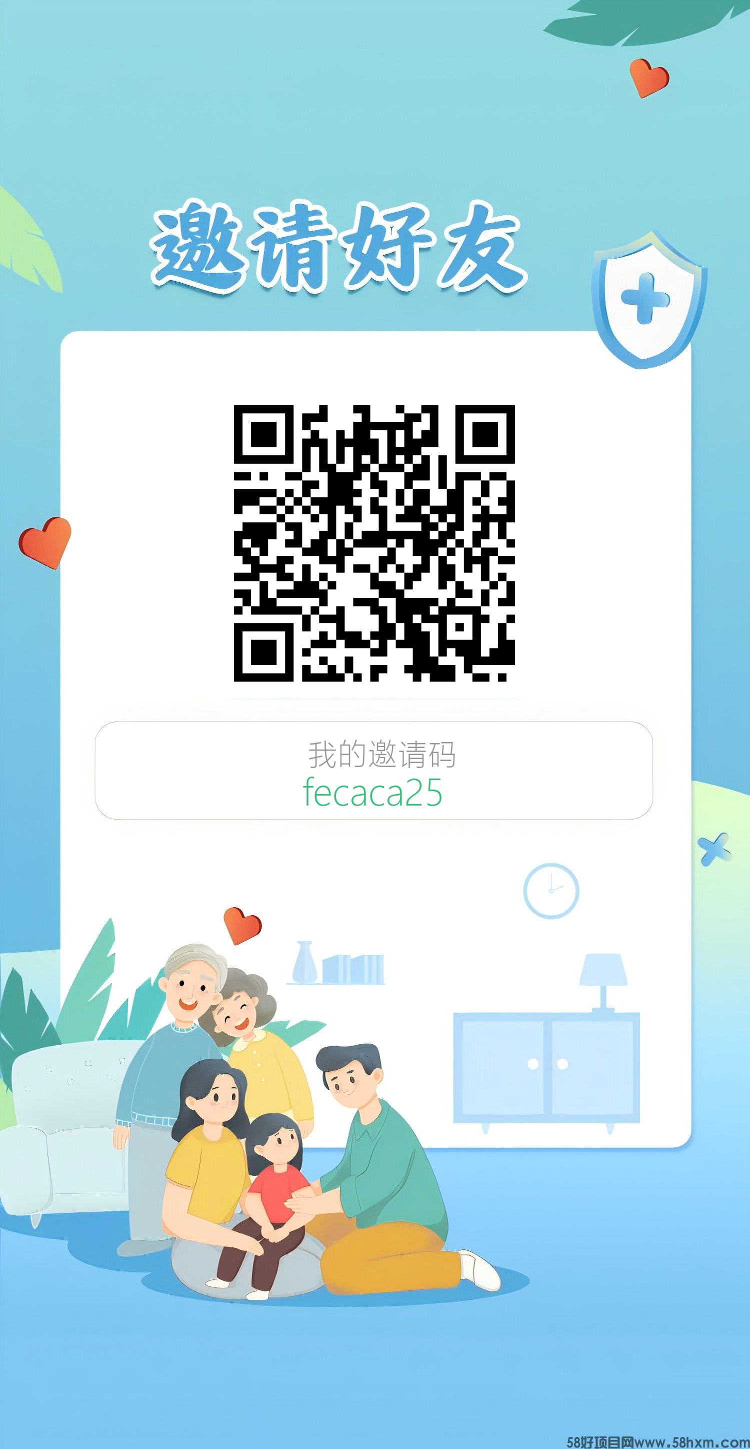 share_fecaca25.png