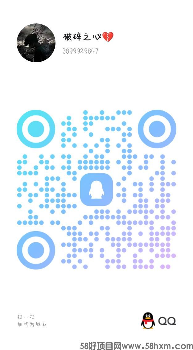 qrcode_1729227655687.jpg