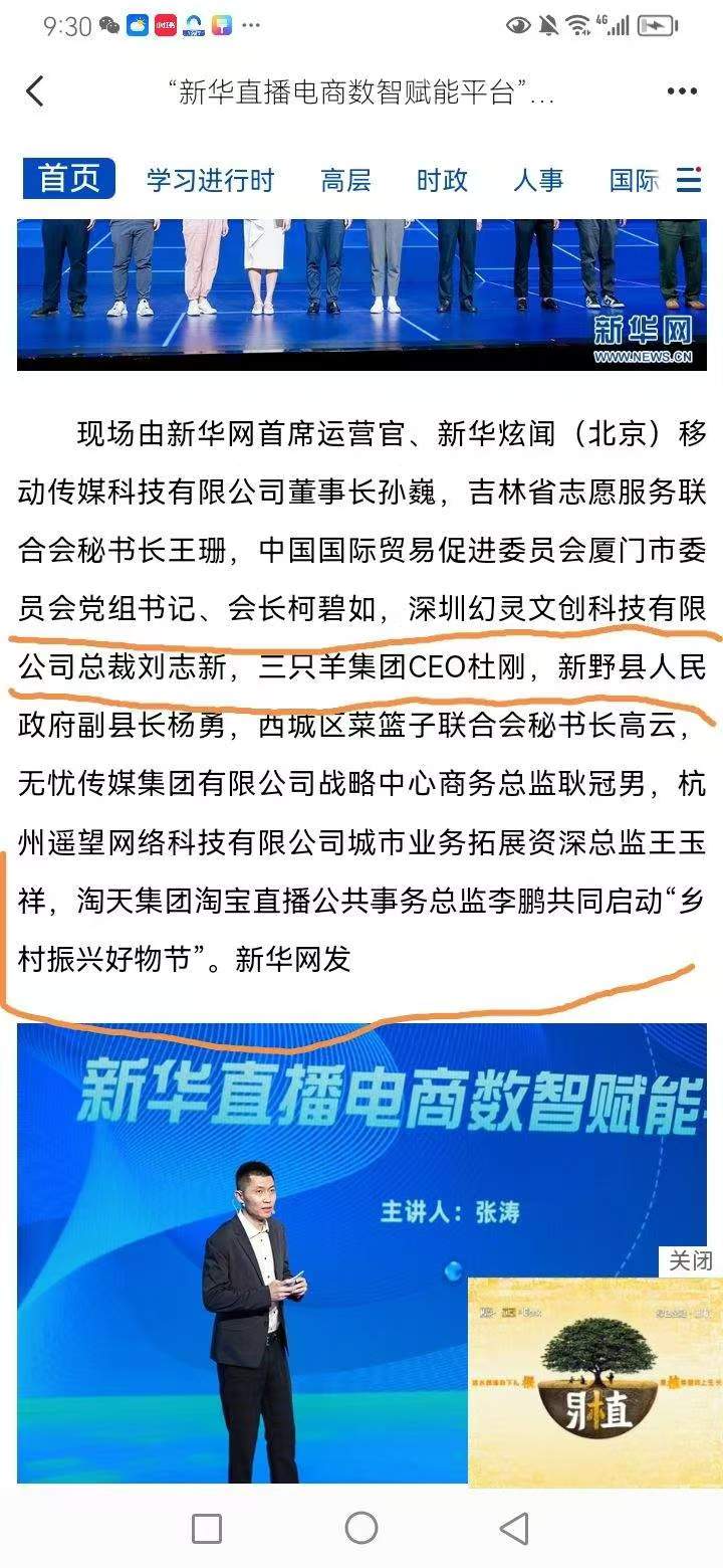 签约1.jpg