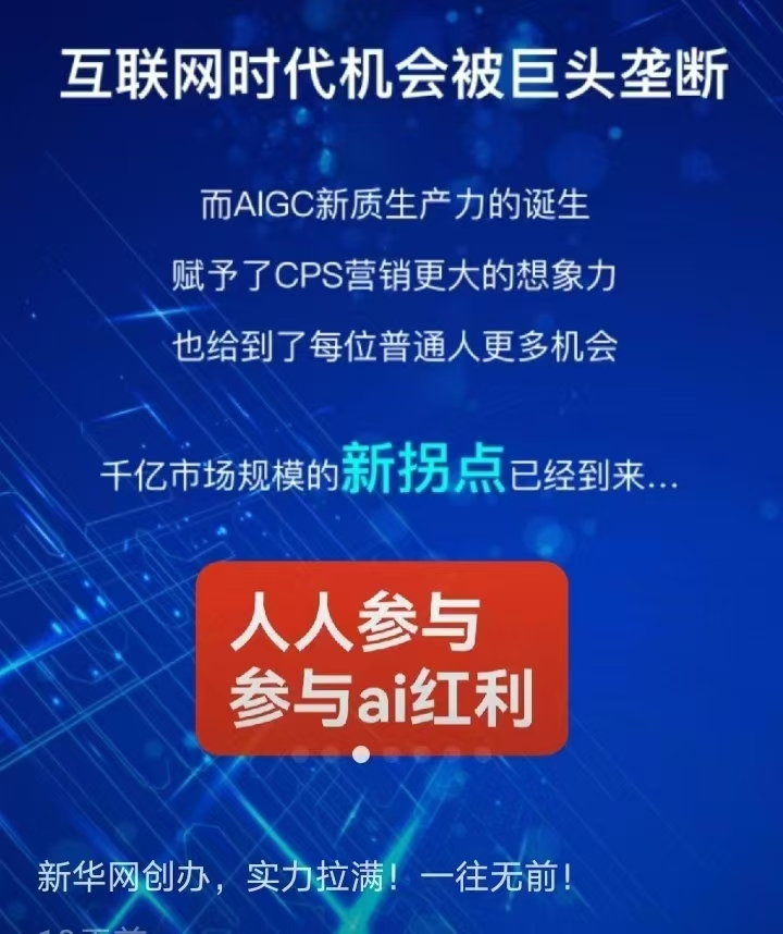 红利.jpg