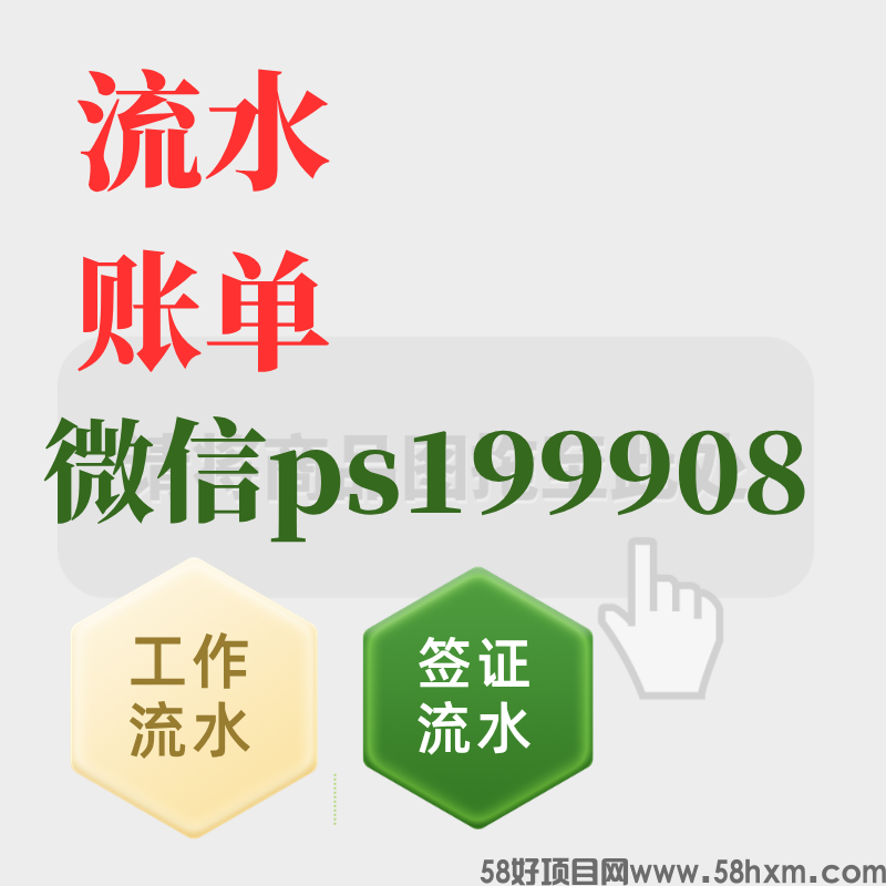6.png