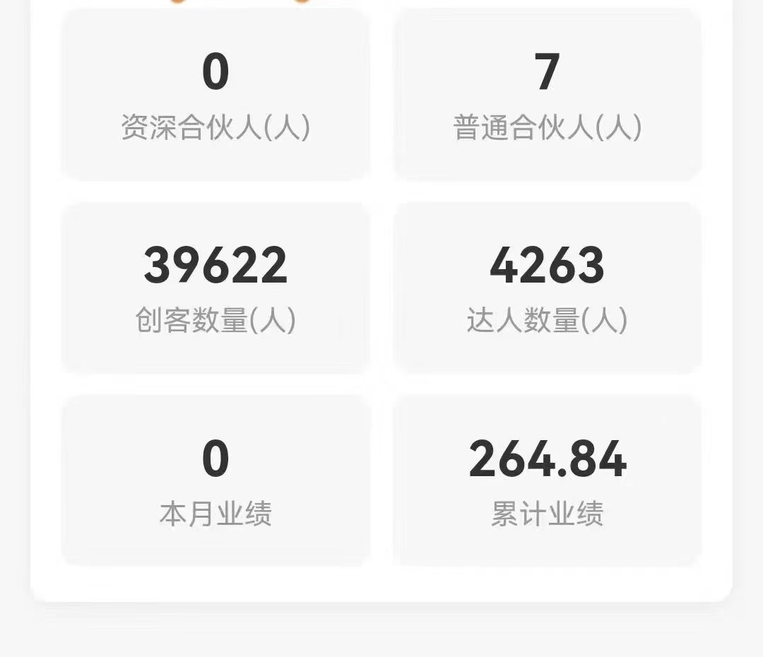 cdd3c6fe87f74eb0ff6e4f80f22f8b7.jpg