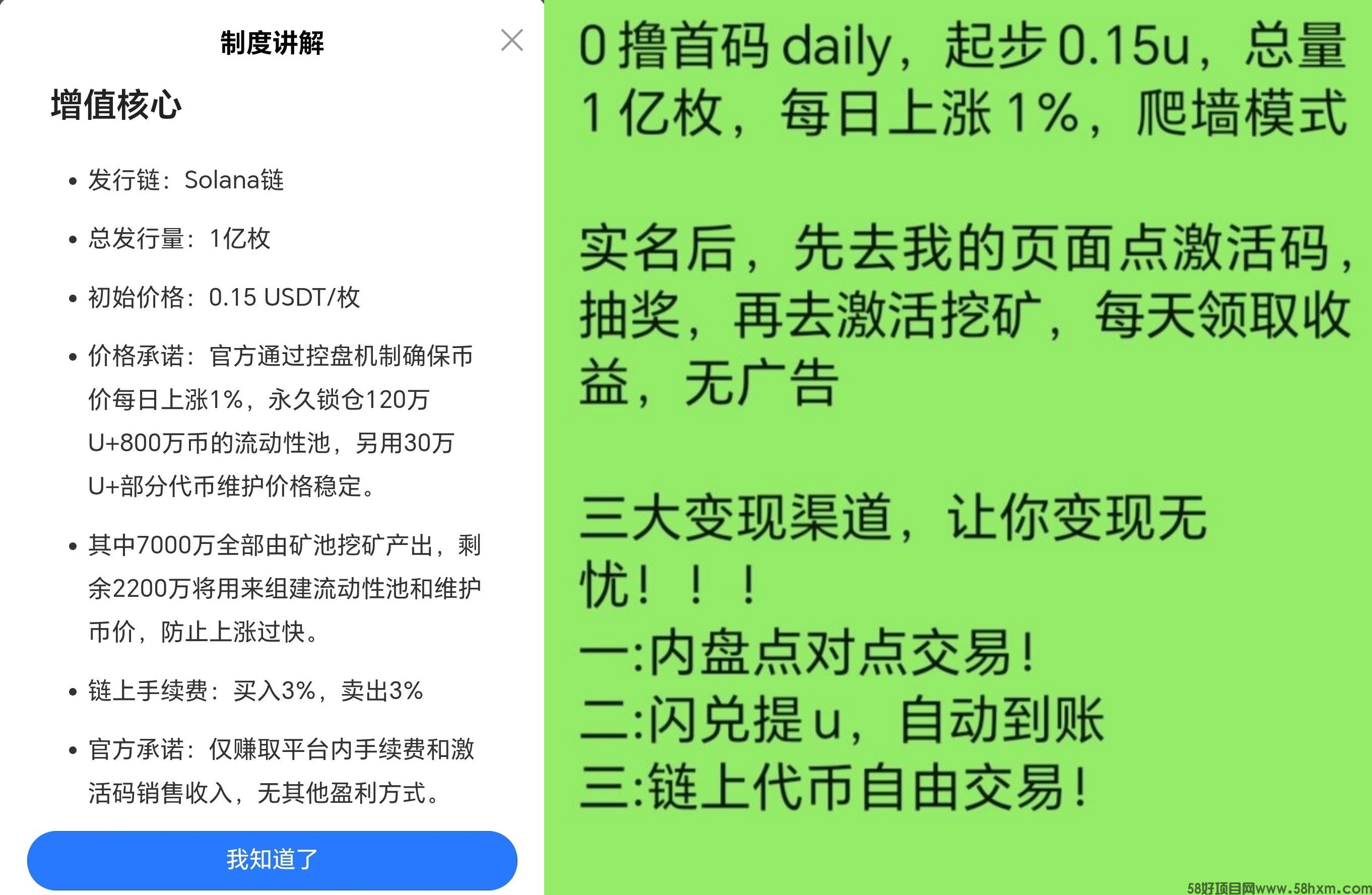 ef309445-10b5-487d-86b5-dce79b7524aa.png