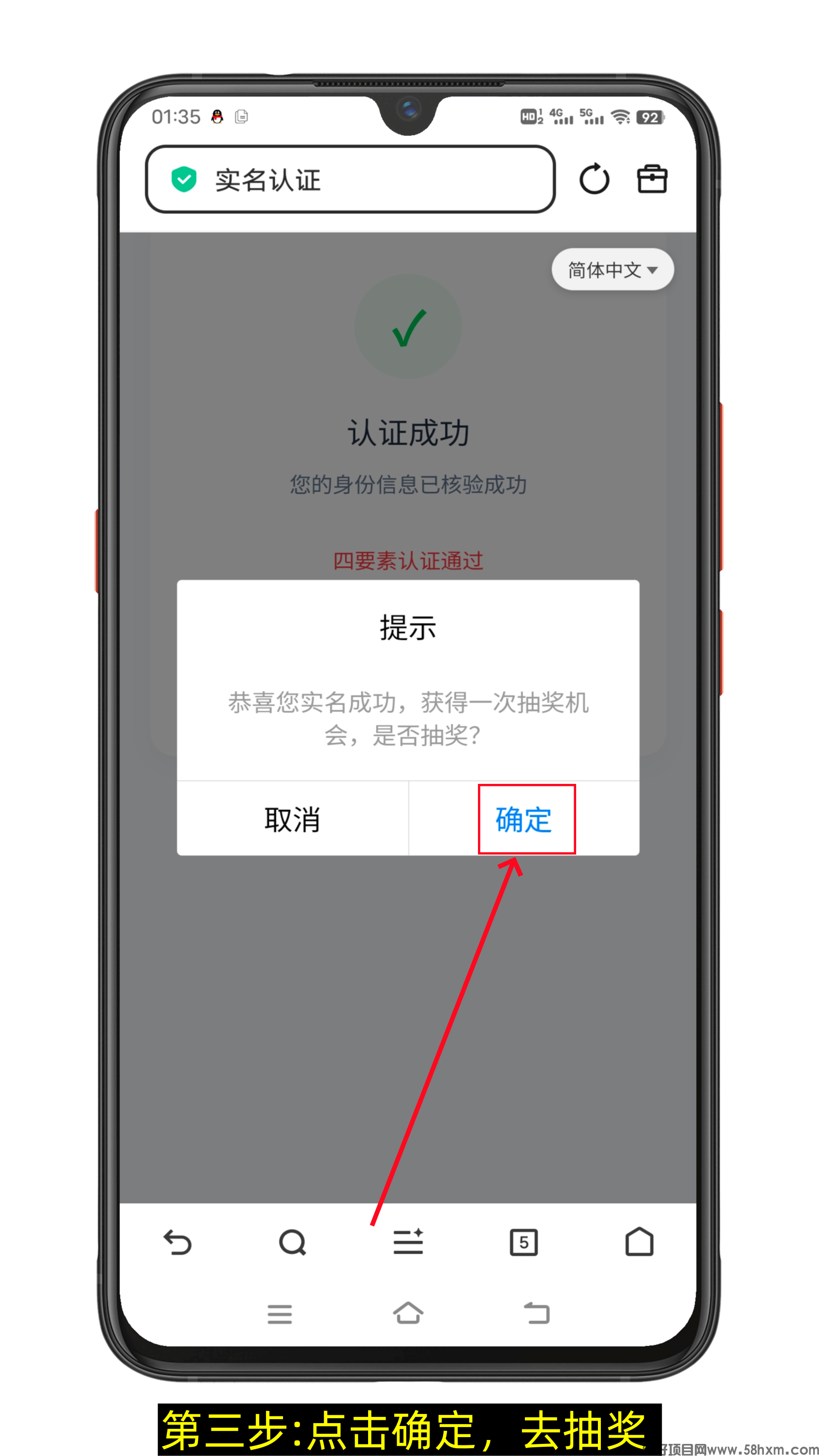 6d263152-d150-4119-a661-3e498da71ae3.png