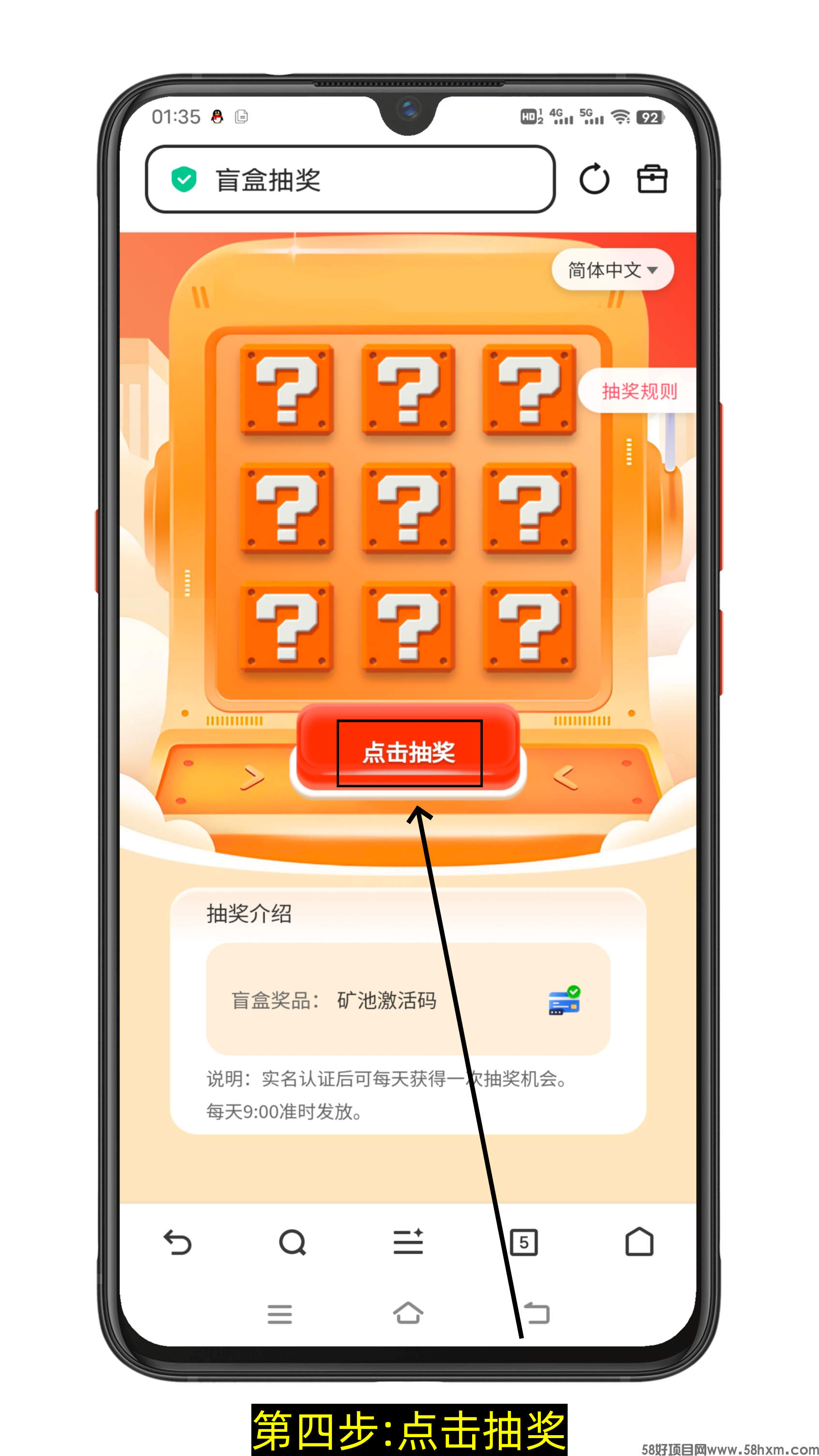 a7ae8e78-839c-43f7-92dd-b417938e9c0b.png
