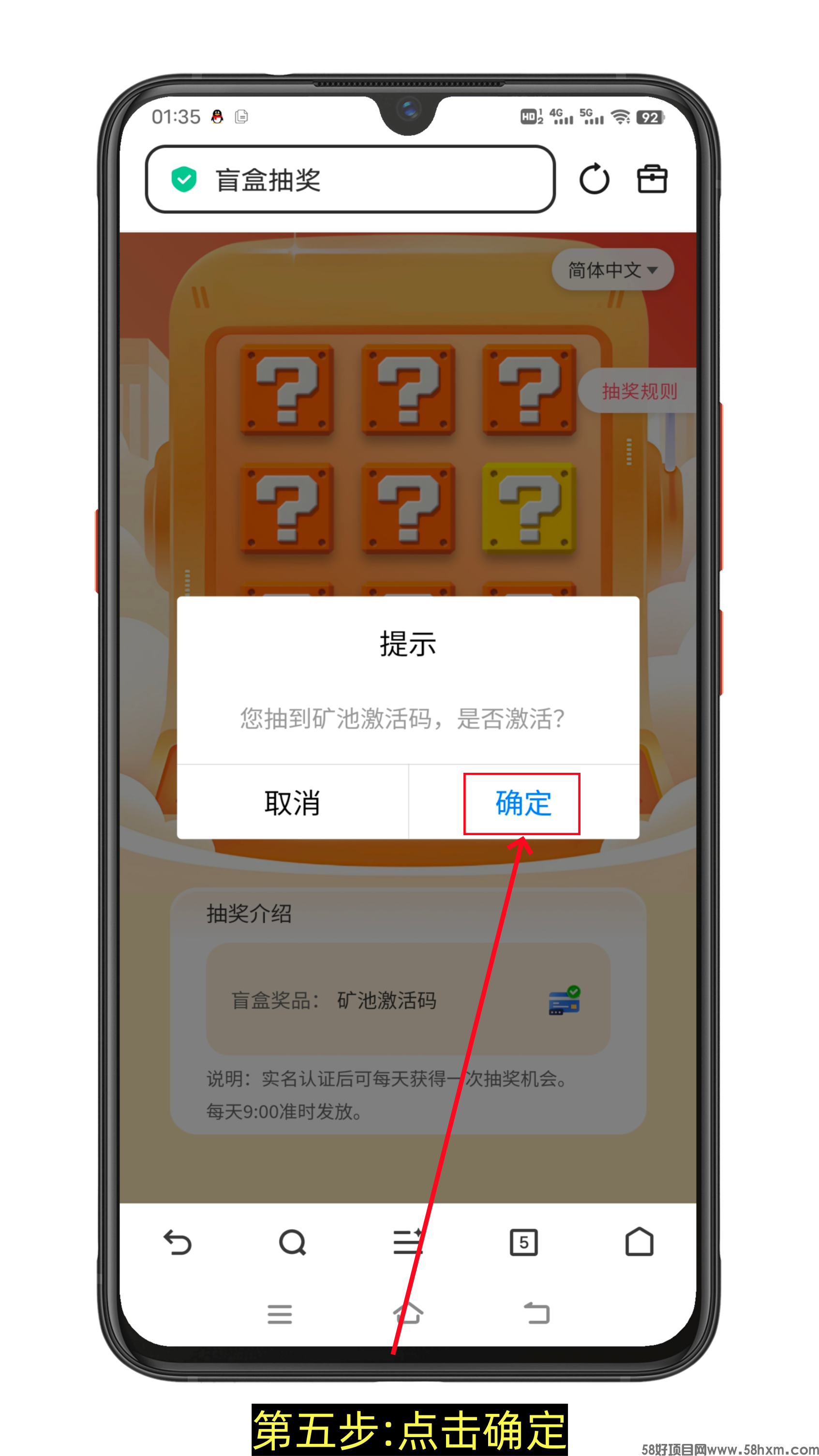 fff6a366-4df4-4c97-bb57-c16da70c0062.png
