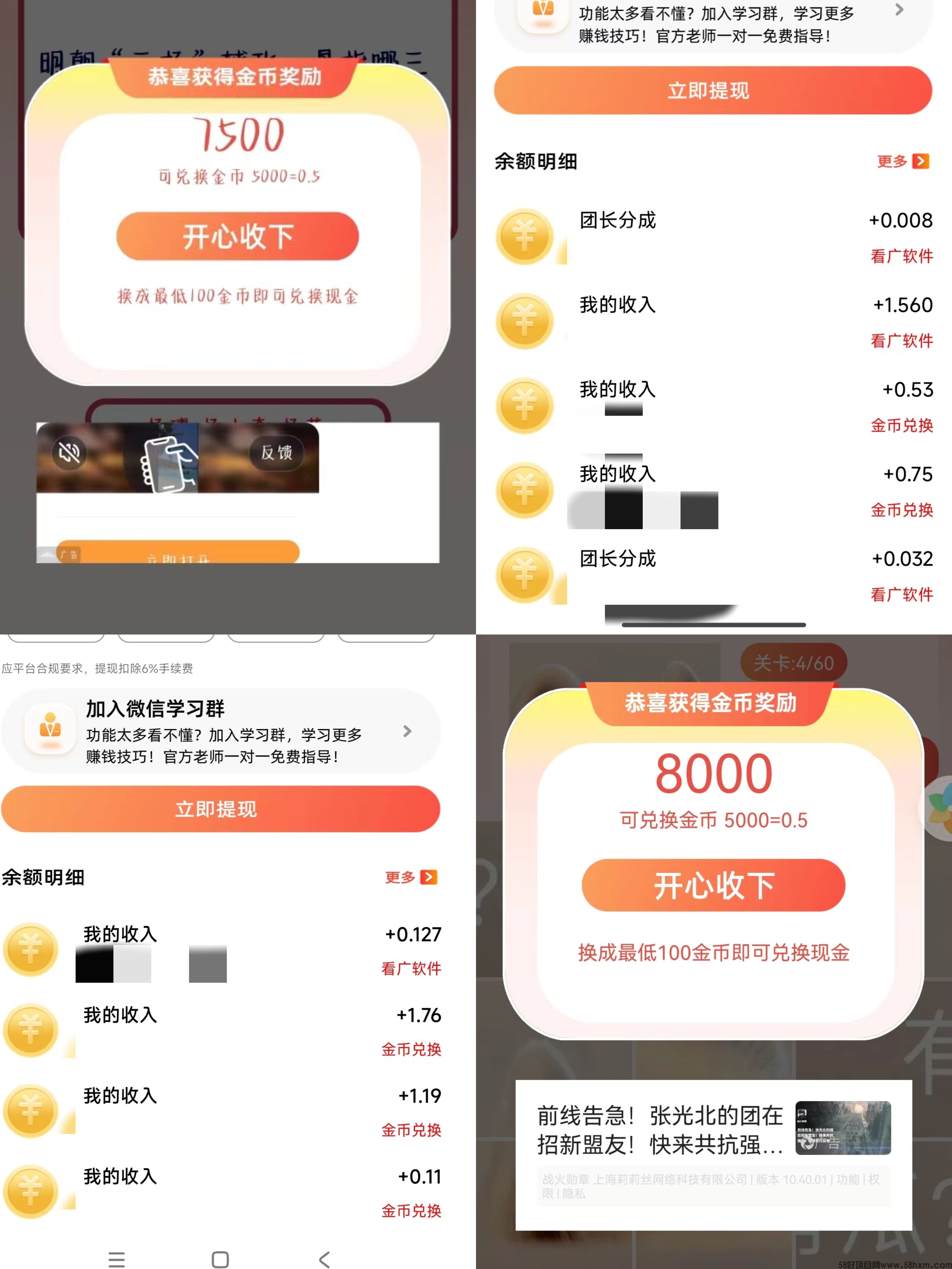 微信图片_20240929092033.jpg