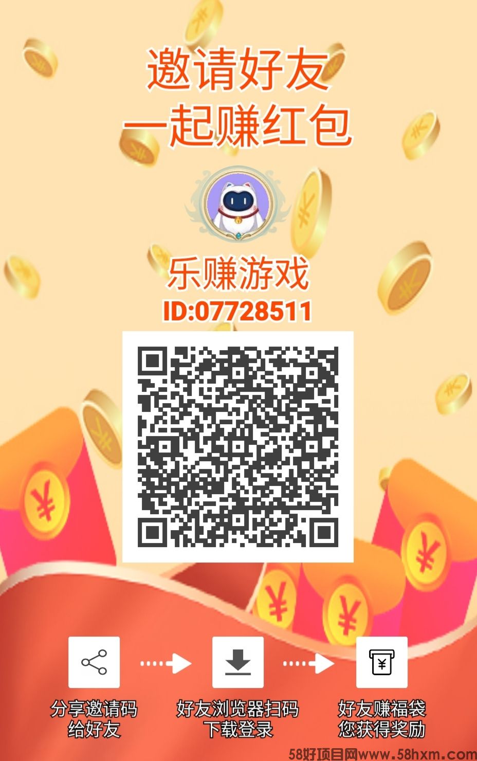 Screenshot_20241107_200344.jpg