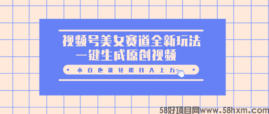 海报.png