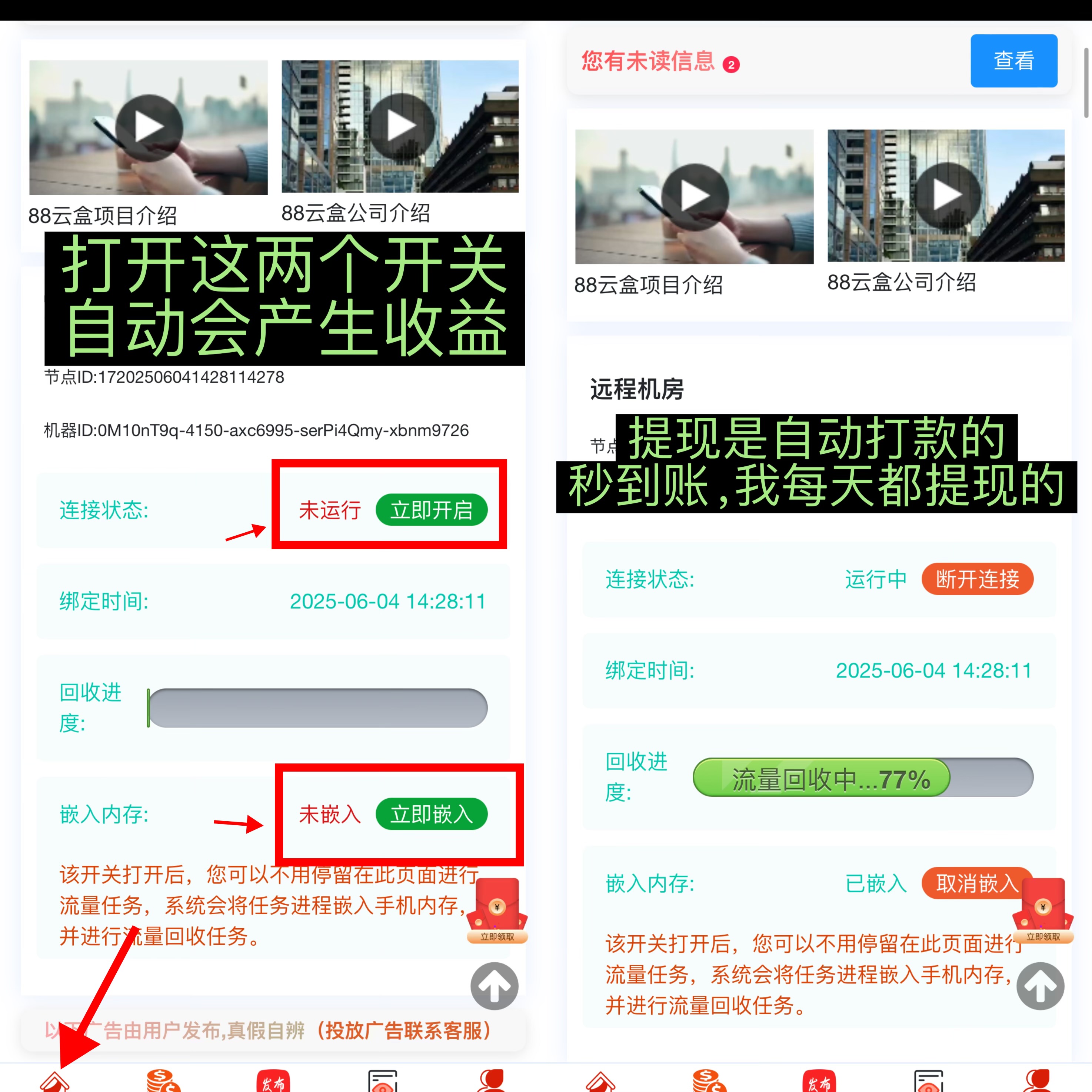 fc42f4cc39ecf7006c5f72f9e785d8ff.jpeg