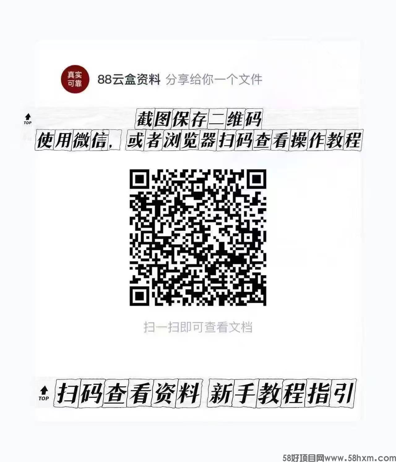 28580eee8252d73c95c3dcc1760eff1a.jpeg