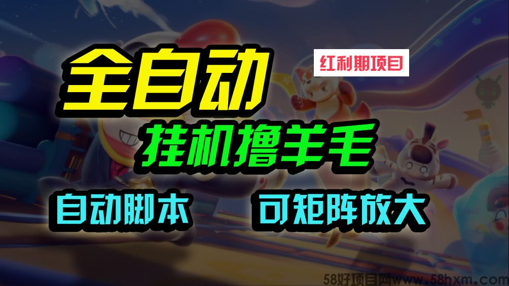 项目封面.jpg