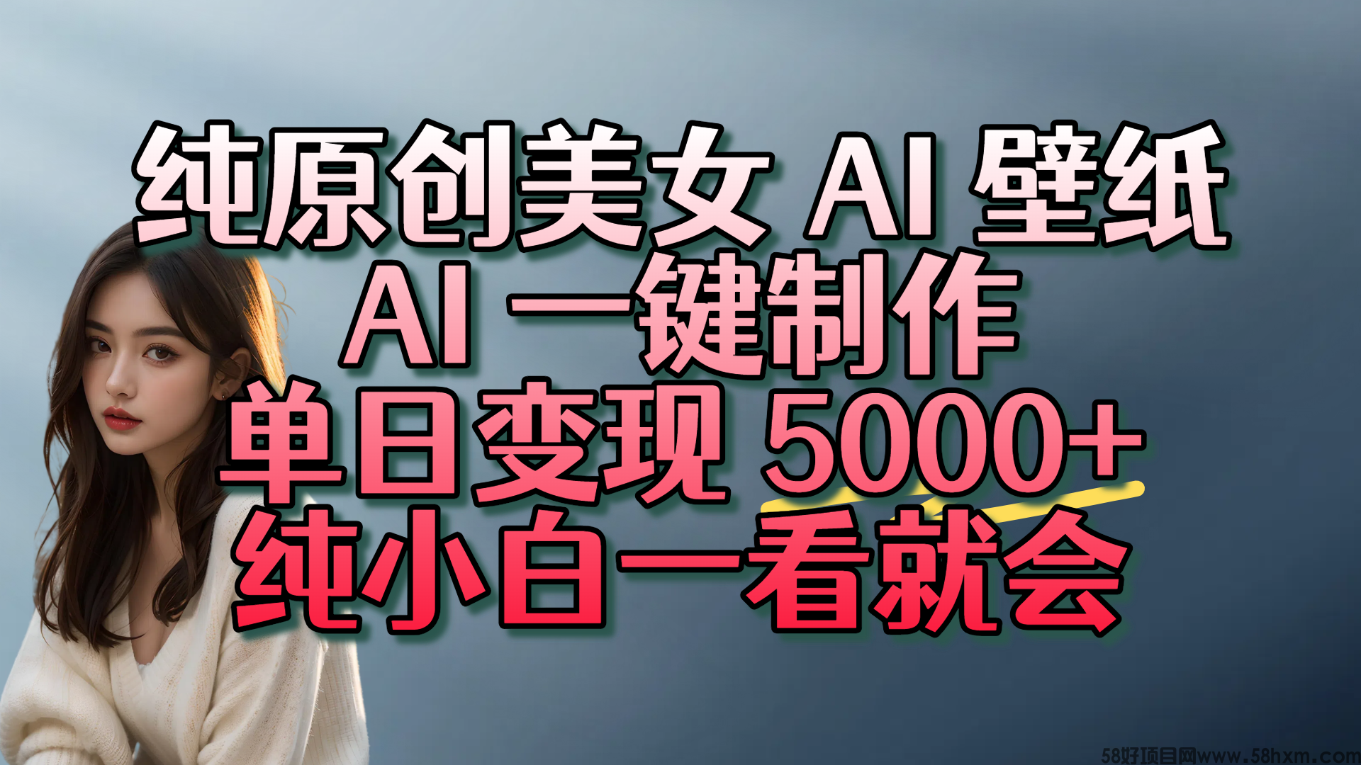 24_封面.png