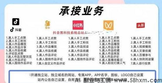 屏幕截图 2026-10-18 115024.png