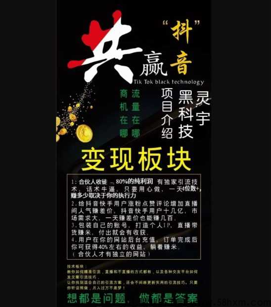 屏幕截图 2026-10-18 114938.png