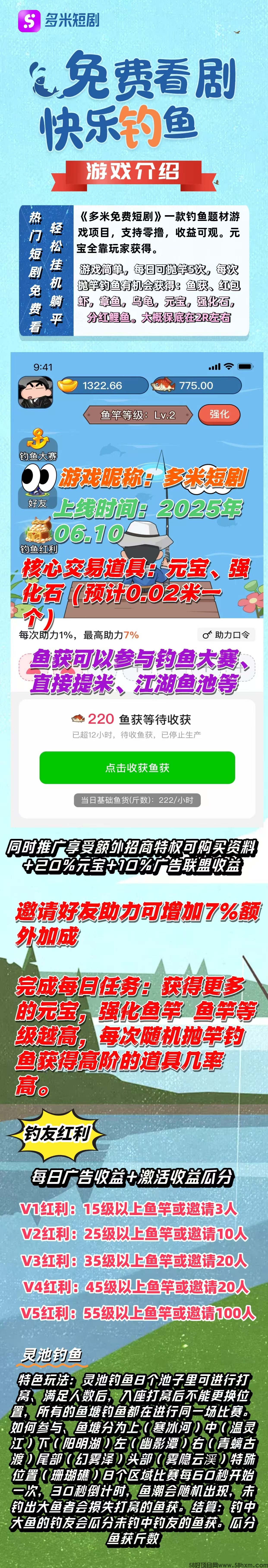 mmexport1749200887171.jpg