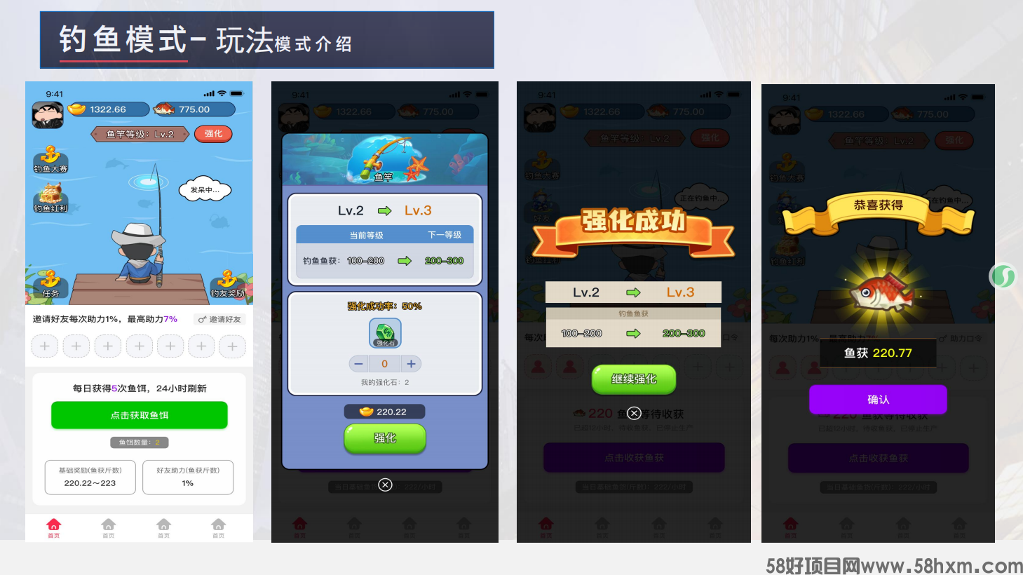 mmexport1749197501413.png