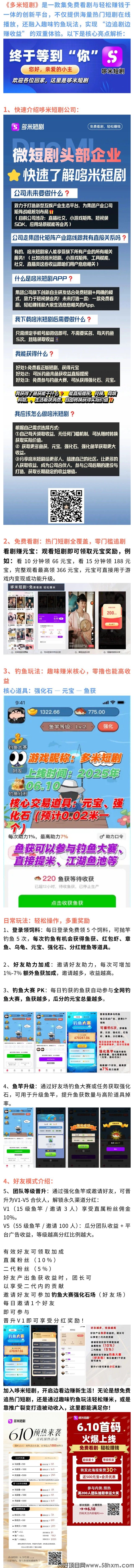mmexport1749611489713.jpg