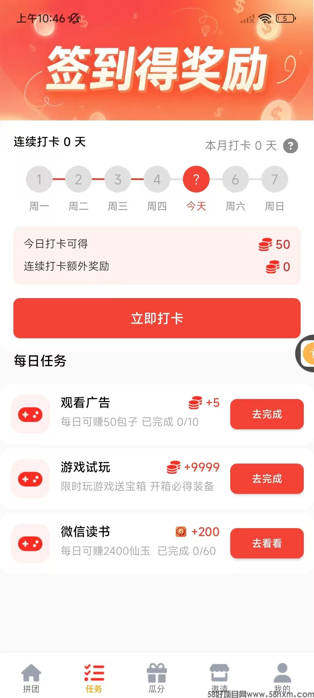 mmexport1758251124670.jpg