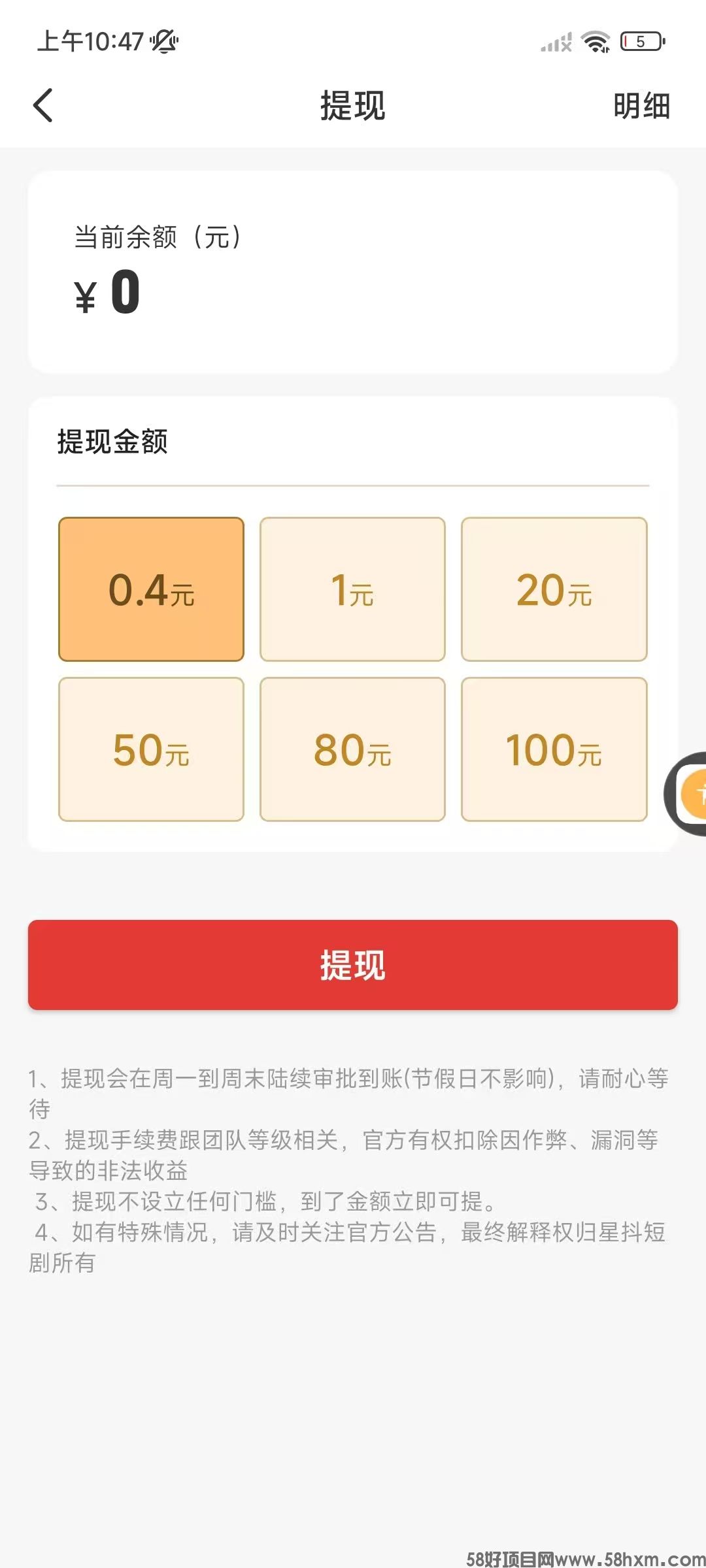 mmexport1758251143641.jpg
