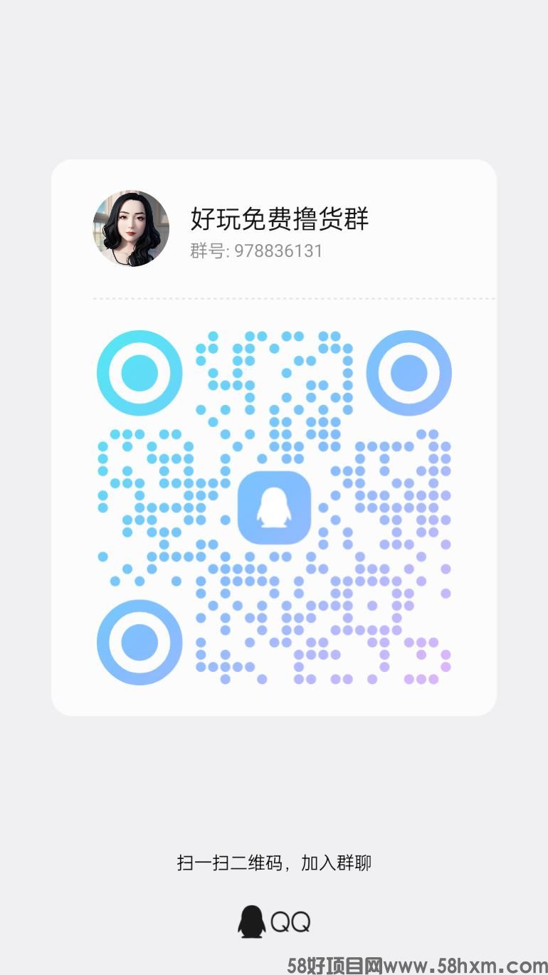 qrcode_1758772583188.jpg