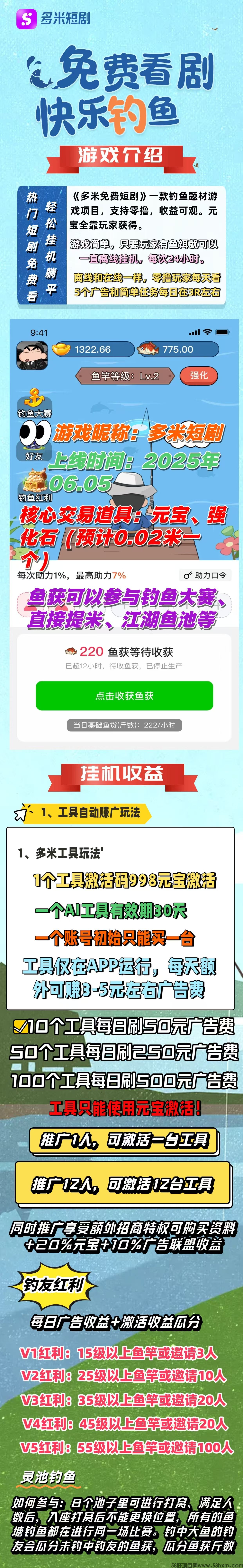 mmexport1749027091464.jpg