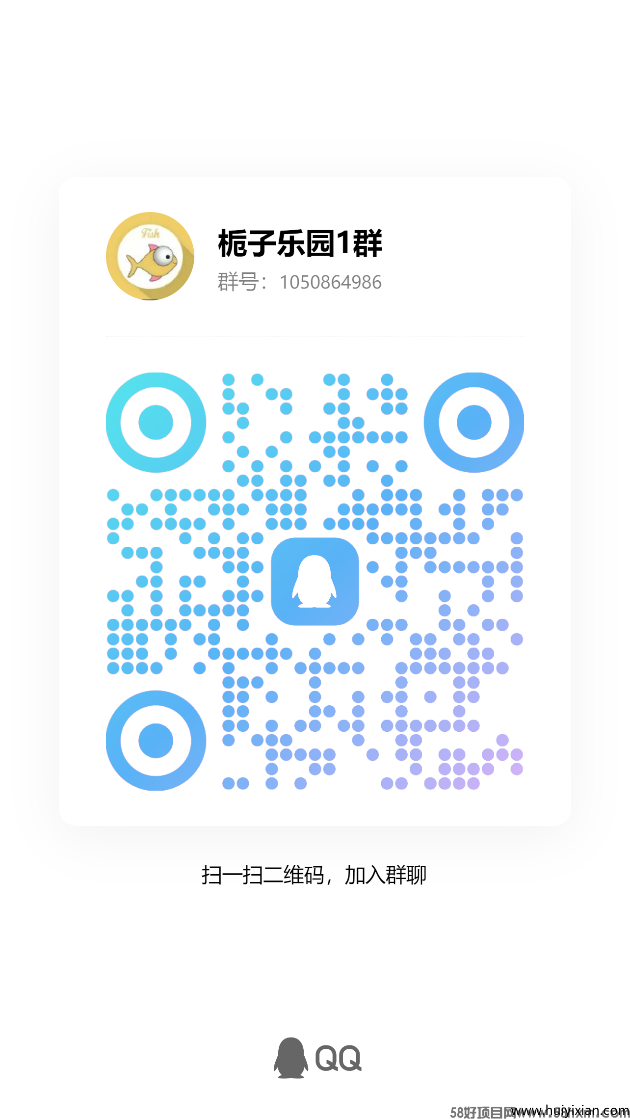 b721a266ab20250704153904.png