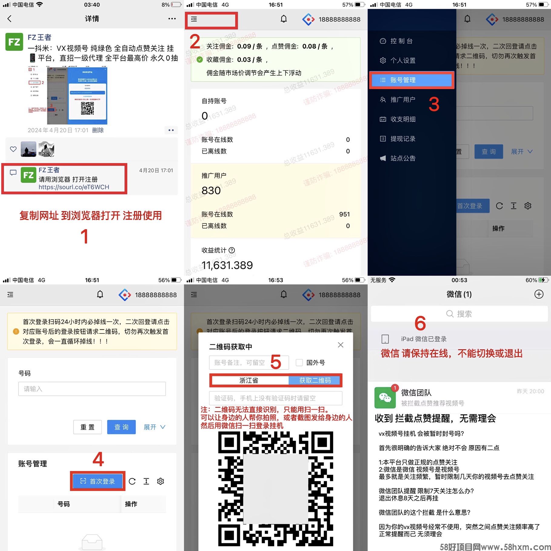 27B77F64-E28B-4B83-A343-01AC0884D104.jpeg