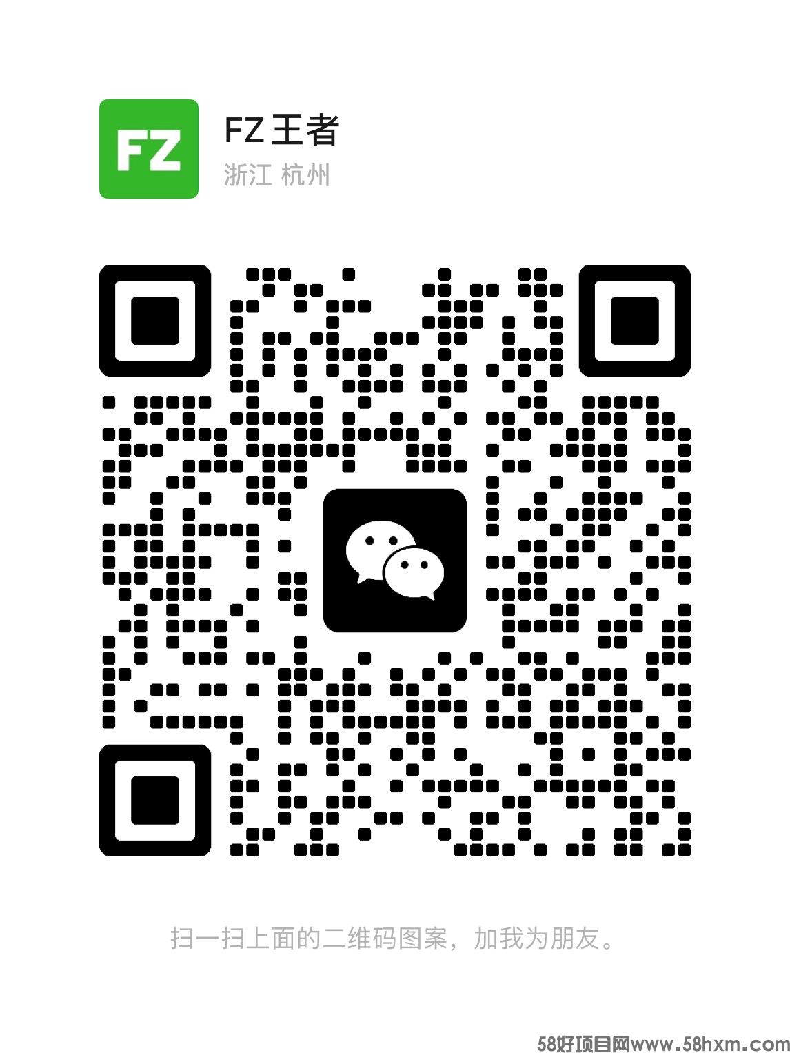 9B487488-55F6-40F8-9C34-F870AF72D887.jpeg