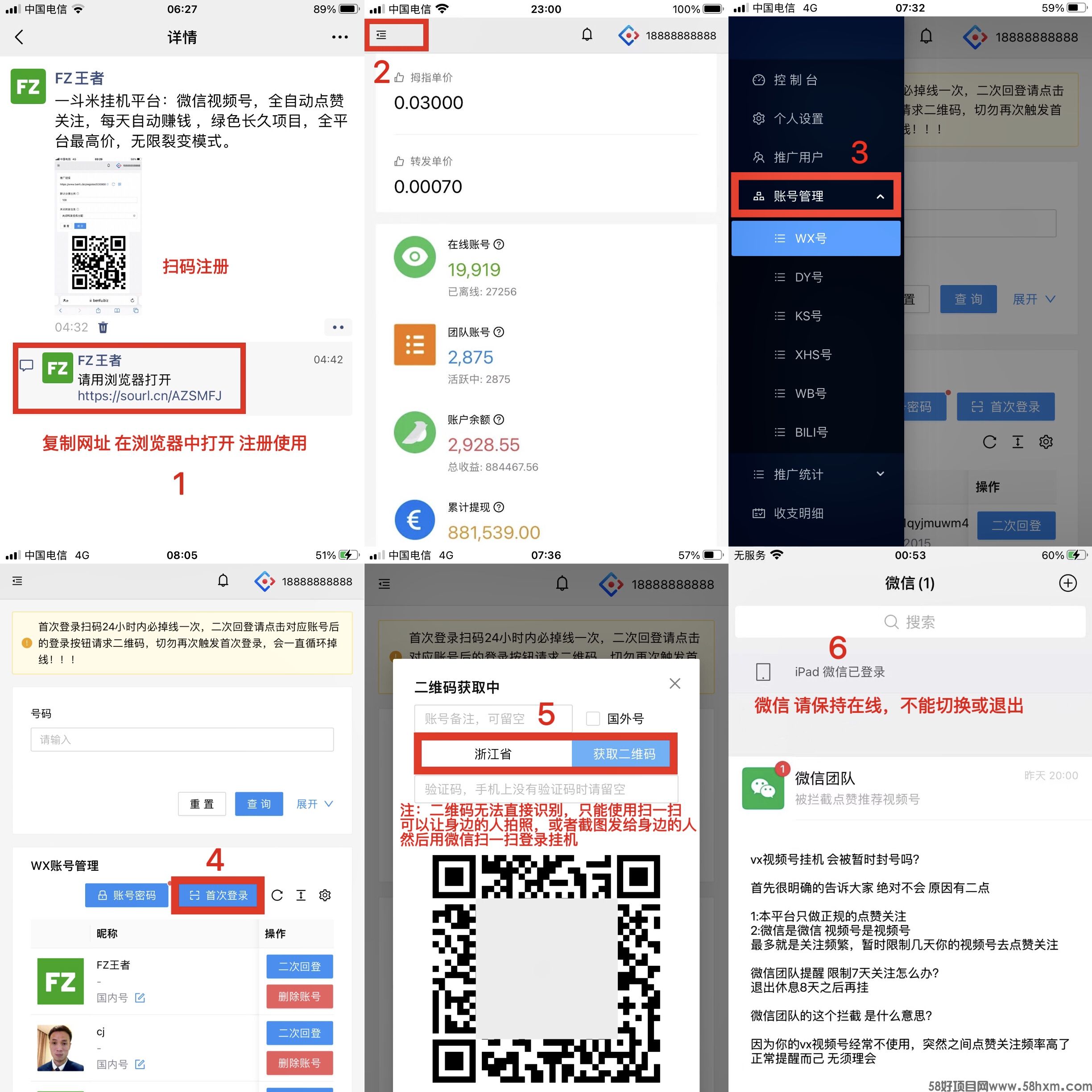 AE811748-918B-4DF3-A3B8-BF64E2199E36.jpeg