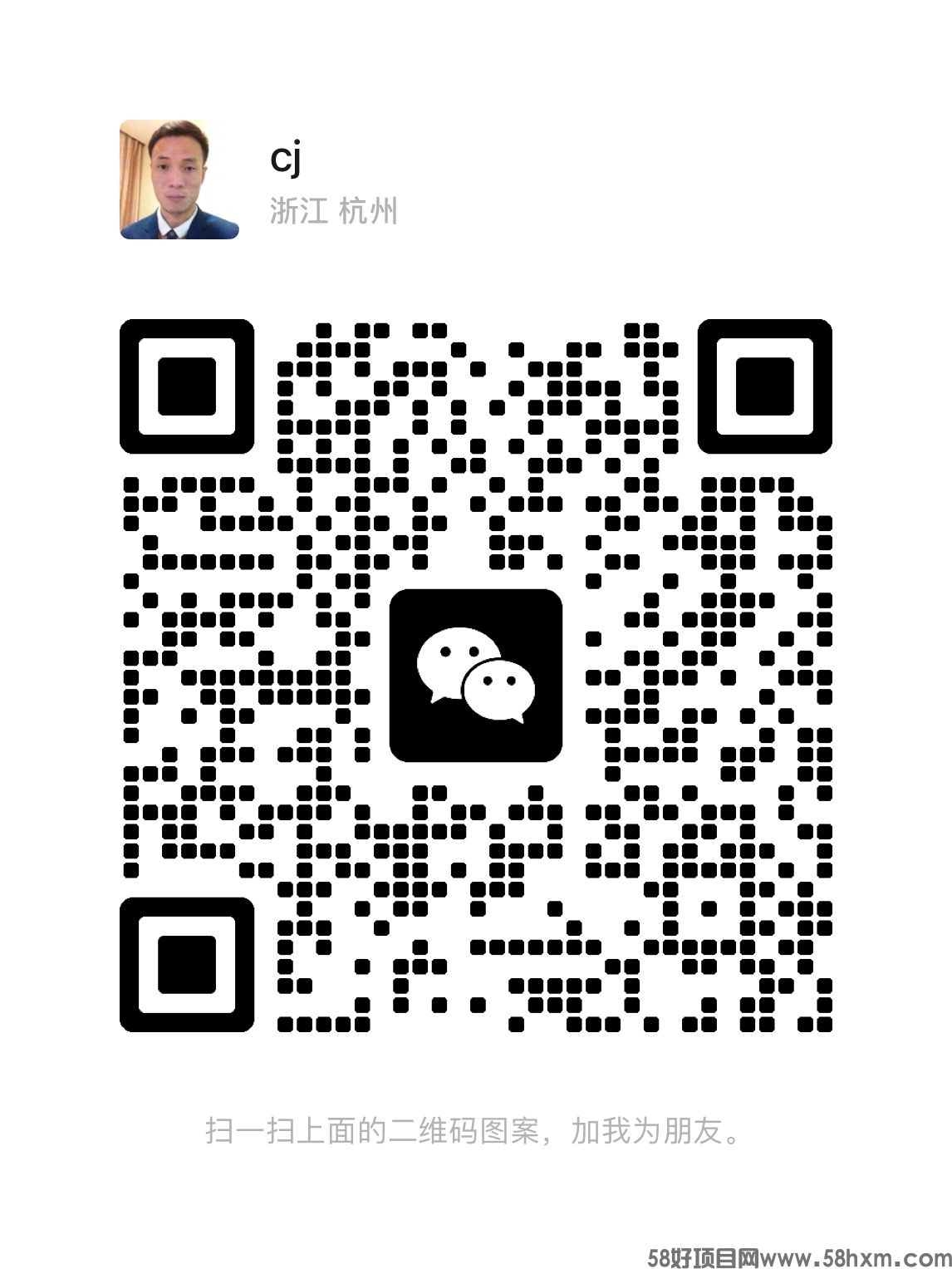 07F12A81-F586-4BCD-ACC3-F2B62E235D2C.jpeg