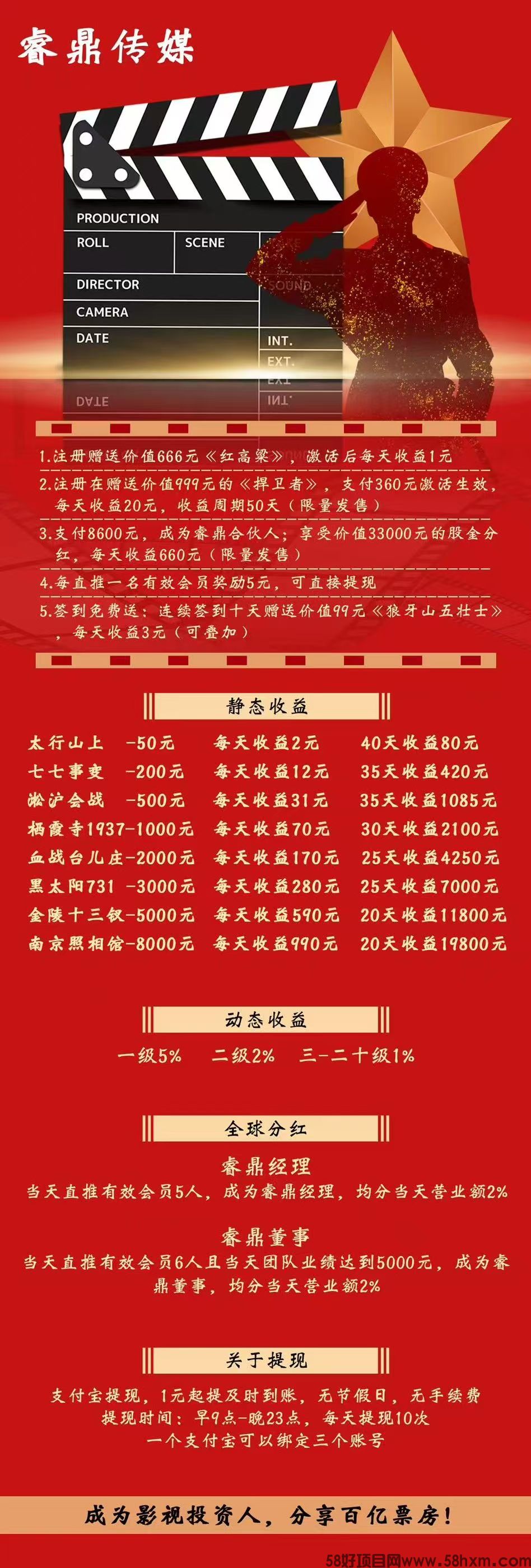 微信图片_2025-08-20_131231_796.jpg