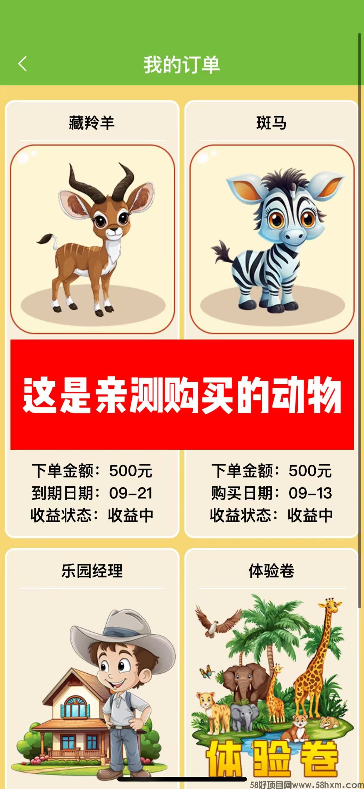 微信图片_20250913112047_223_2.jpg