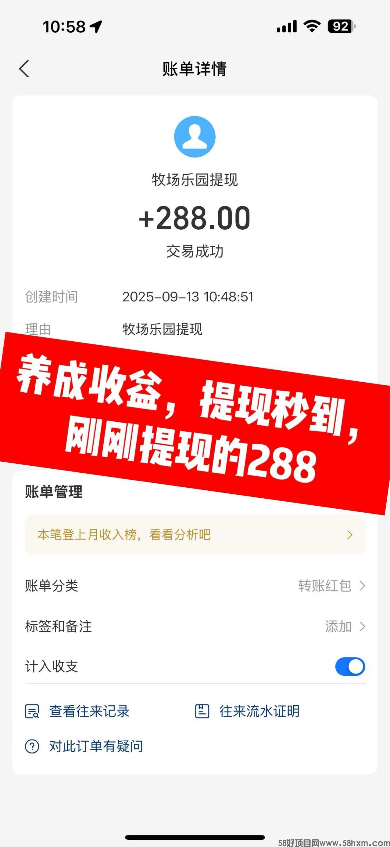 微信图片_20250913112046_222_2.jpg