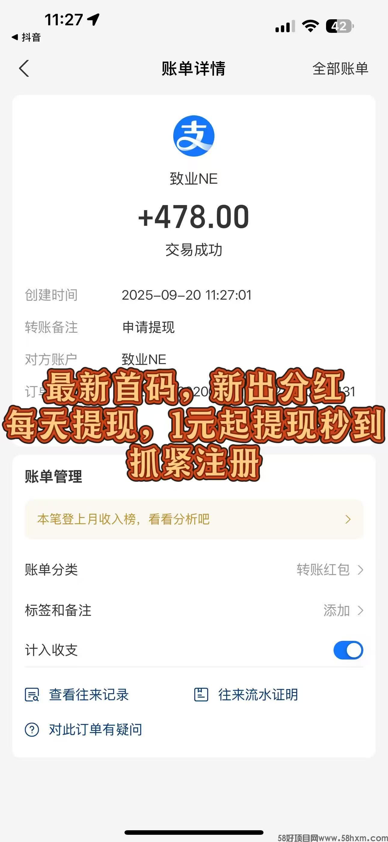 微信图片_20250923112349_244_2.jpg