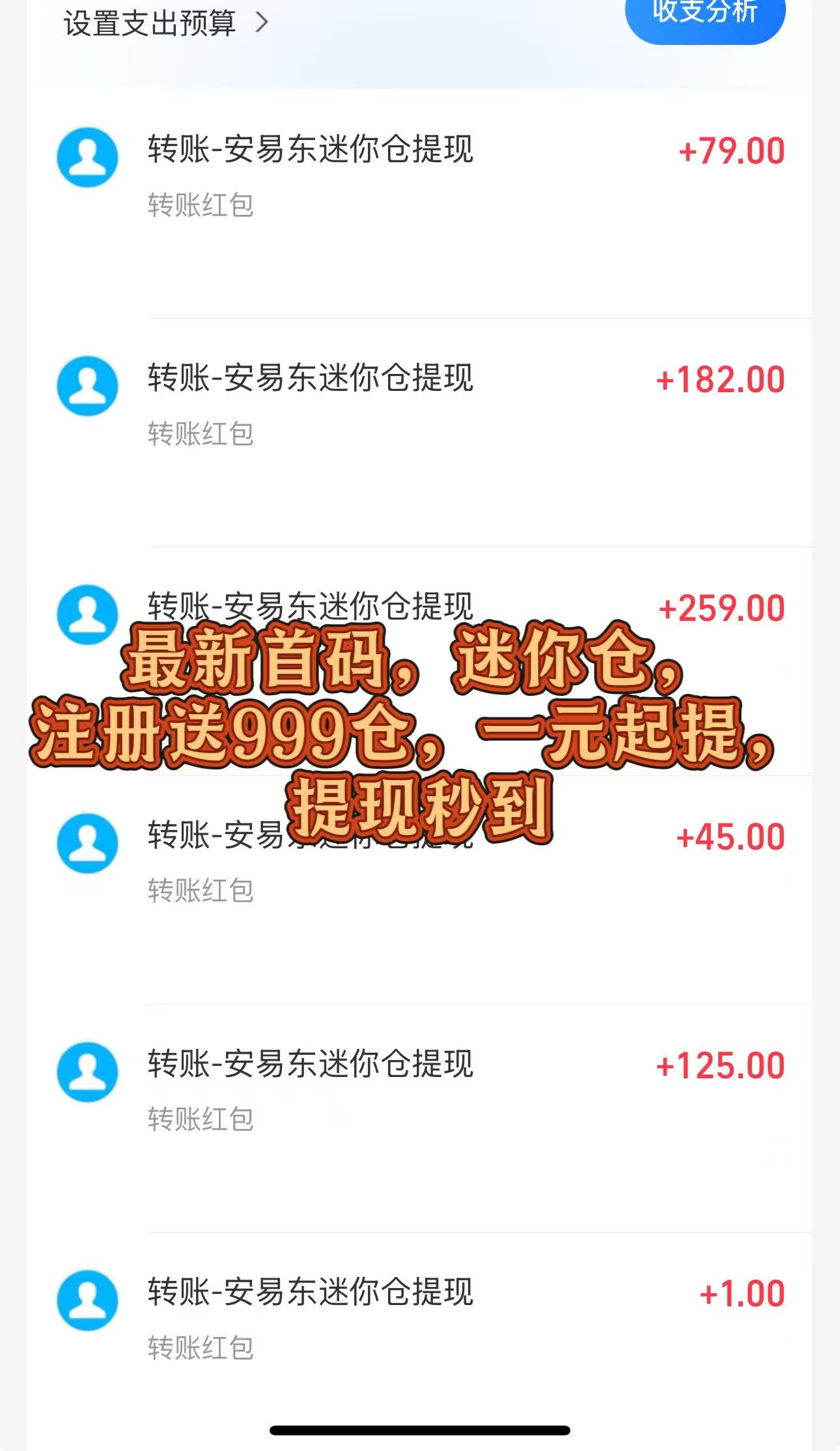微信图片_20251001103134_256_2.jpg