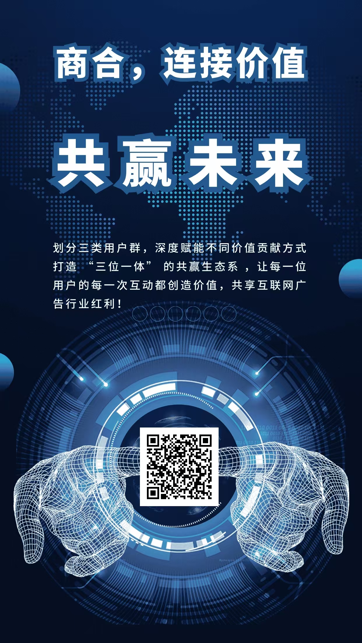 微信图片_20251003132214_271_2.jpg