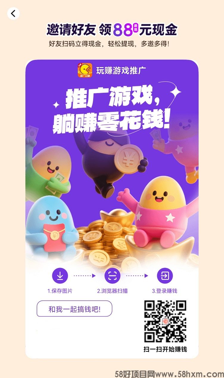 微信图片_2025-08-09_145012_297.jpg