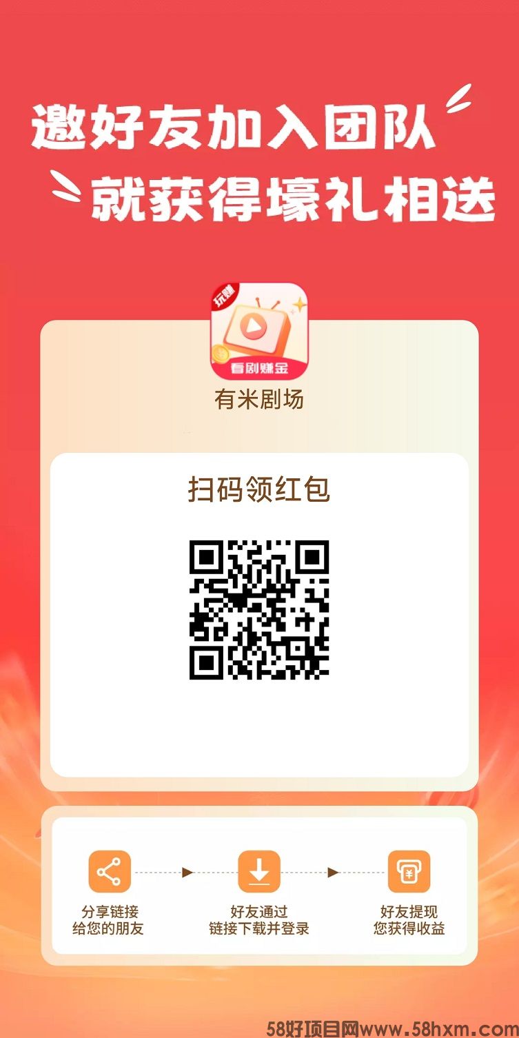 微信图片_2025-08-09_155803_405.jpg