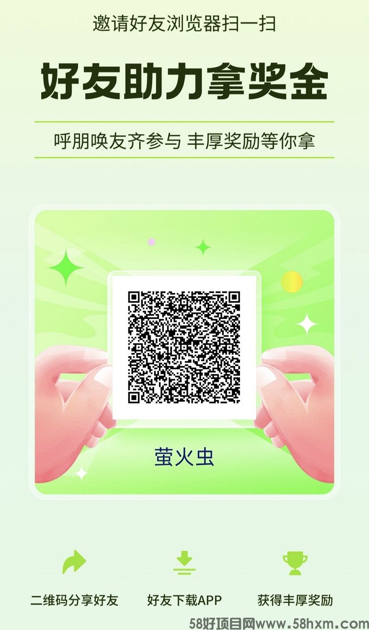 微信图片_2025-08-13_170045_256.jpg