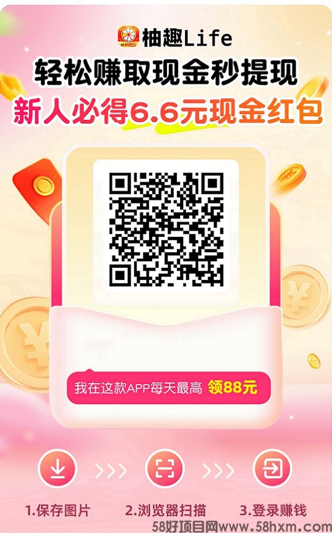 微信图片_20250825181702_4_3.jpg