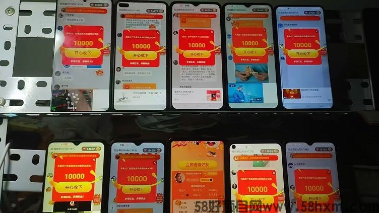 喵圈子看广告赚钱是真实的吗？一天可以赚多少钱？揭秘看广告赚钱真相