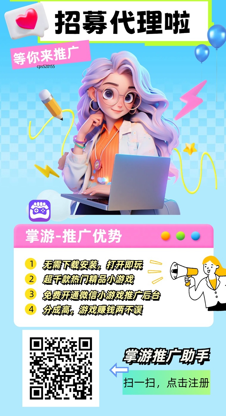 微信图片_20251004100453_3_3.jpg