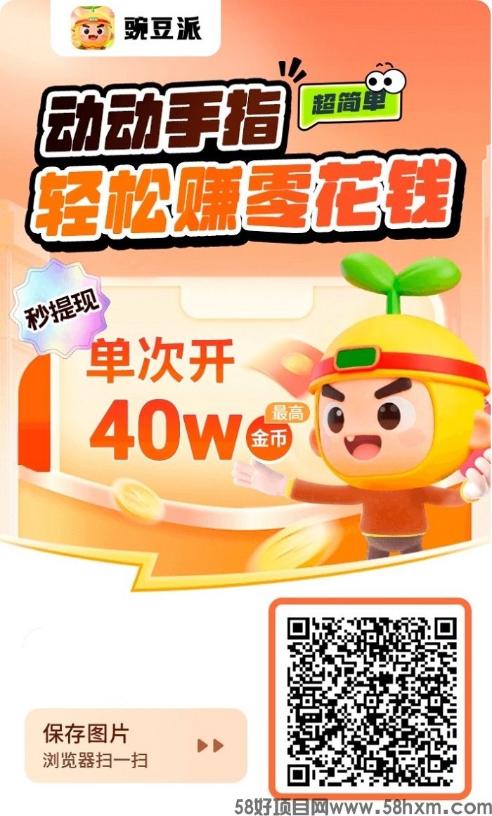 微信图片_20251016214934_7_7.jpg